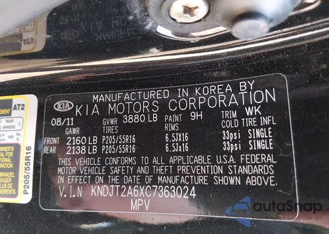 2012 Kia Soul + z USA, uszkodzony, nr VIN KNDJT2A6XC7363024